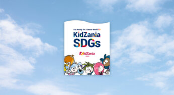 KidZania SDGs　キッザニアのSDGsとは