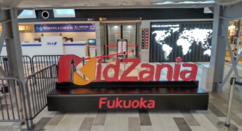 キッザニア福岡　2023年11月の限定イベントのご紹介